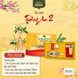 Set quà tết Tường An 1