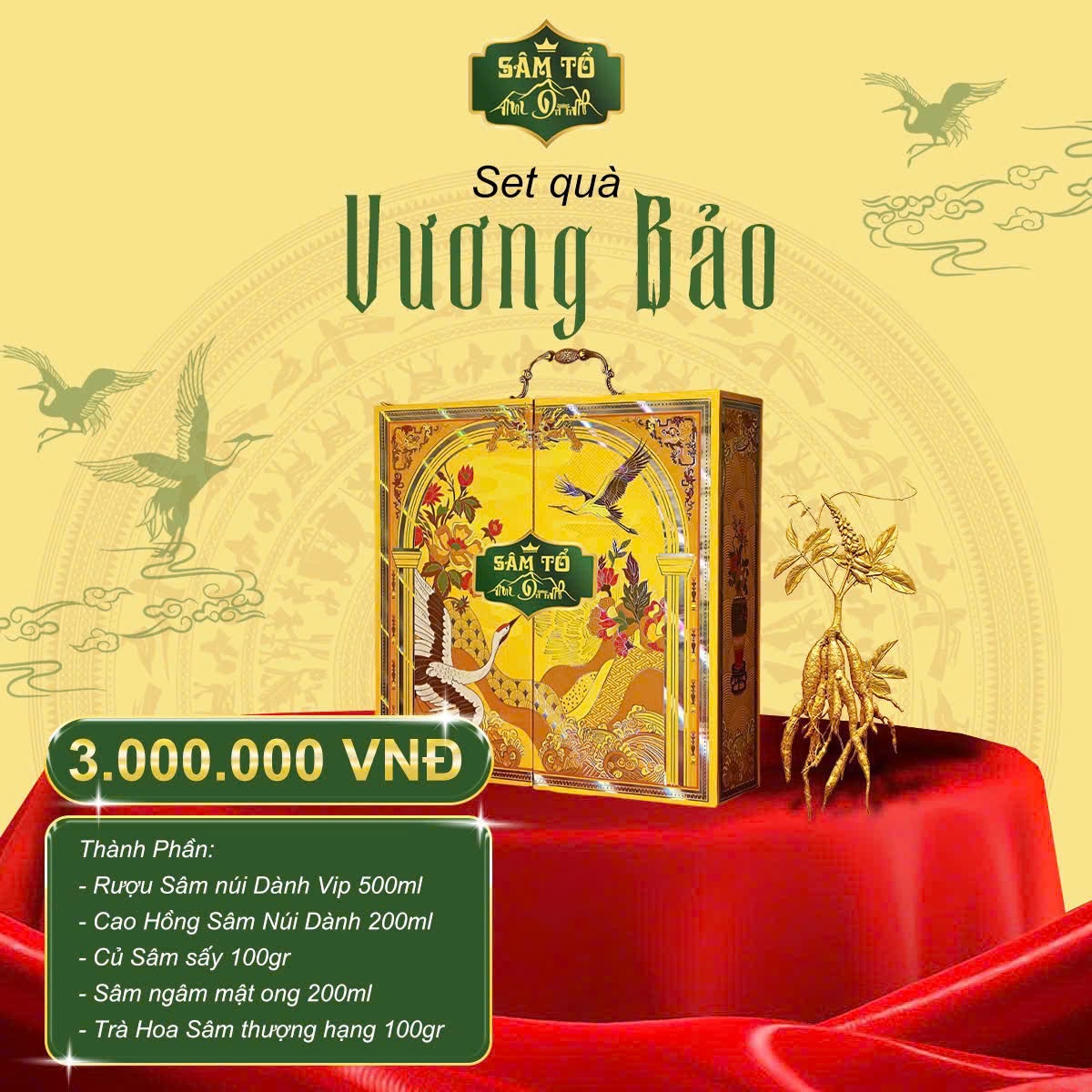 Vương bảo